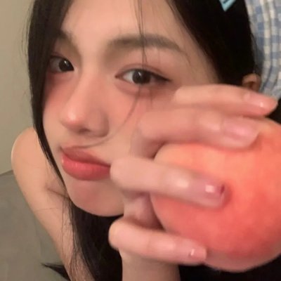 人前的安宁